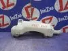 Бачок расширительный для Mitsubishi Colt Z21A  4A90      Розовый