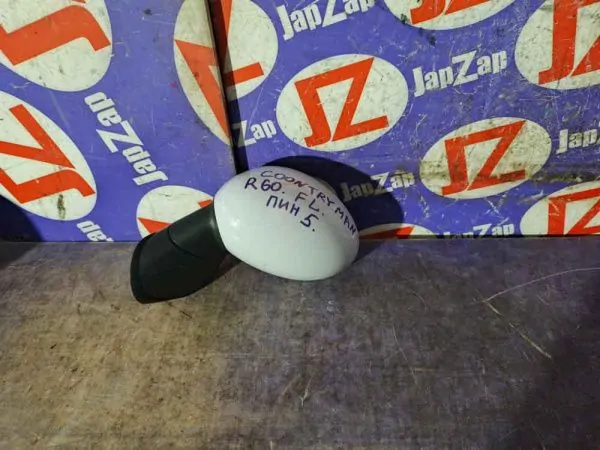 Зеркало боковое Mini Cooper Countryman R60