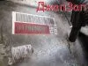 Акпп для Suzuki SX4 YA41S  J20A     2000980j11 