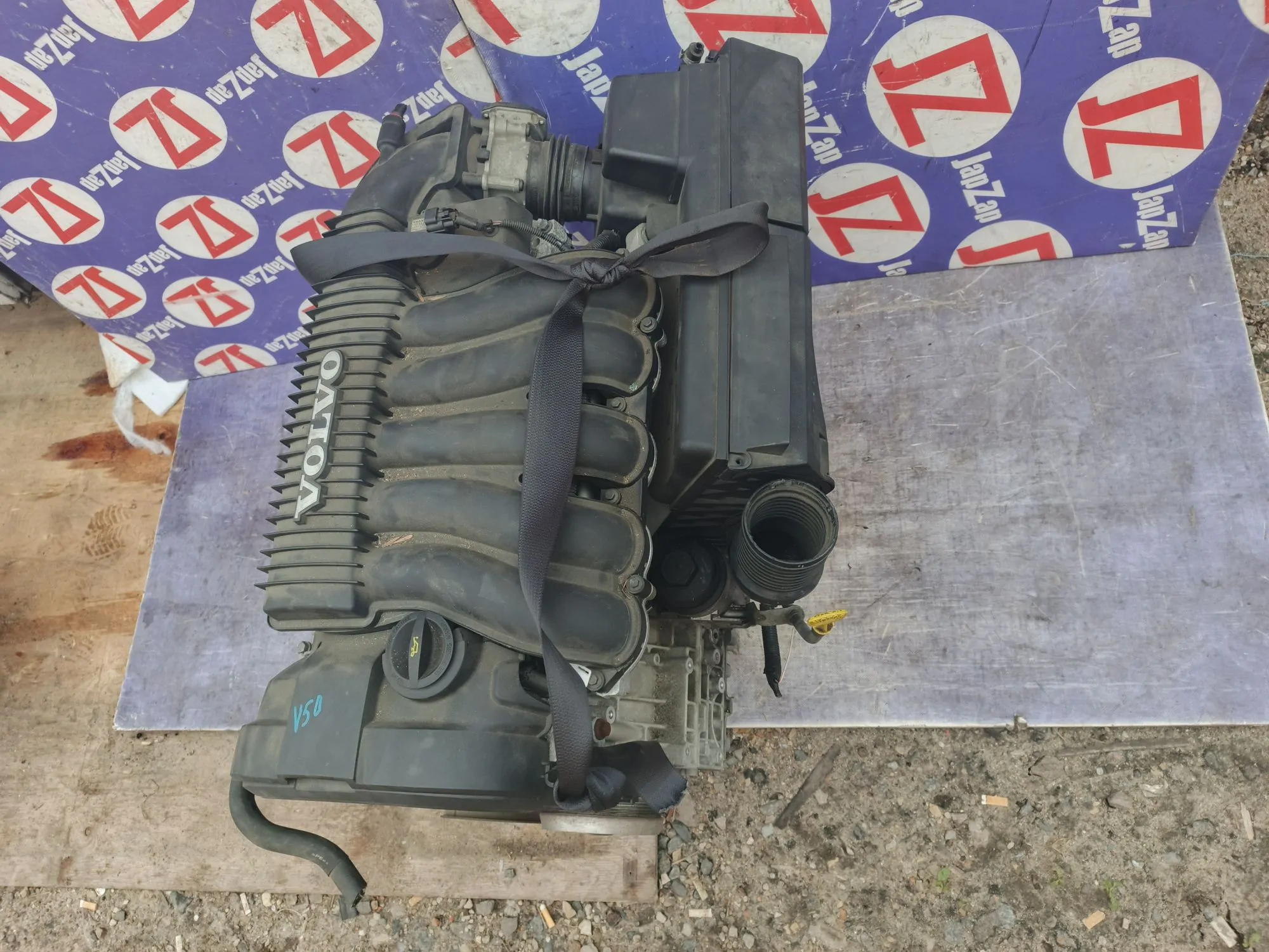 Двигатель для Volvo V50 MW43  B5244S      