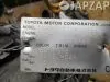 Двигатель для Toyota Ipsum  ACM21  2AZ-FE       Двигатель для Toyota Ipsum ACM21  2AZ-FE