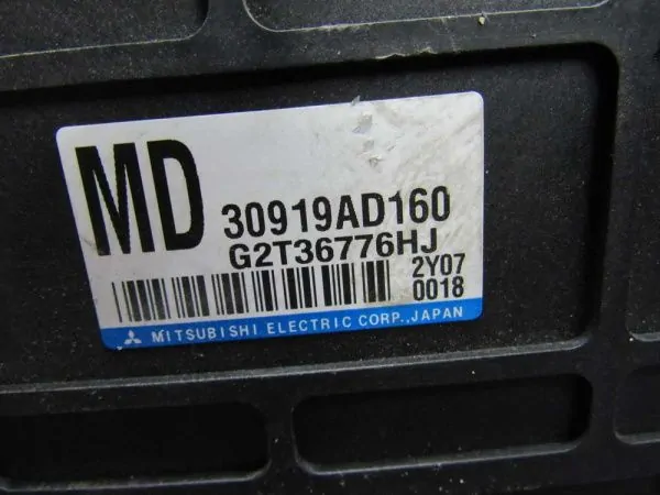 Электроблок Toyota Mark X GRX120