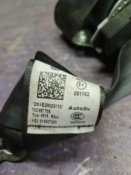 Ремень безопасности Volkswagen Sharan 7N1