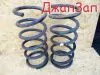Пружина подвески для Toyota Voxy AZR60  1AZ-FSE  зад    