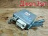Блок управления двигателя efi для Toyota Auris ZRE152  2ZR-FE     89650-12360 