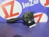 Подрулевой переключатель для Honda Life JC1  P07A      Желтый