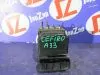 Блок abs для Nissan Cefiro A33  VQ20DE      Белый