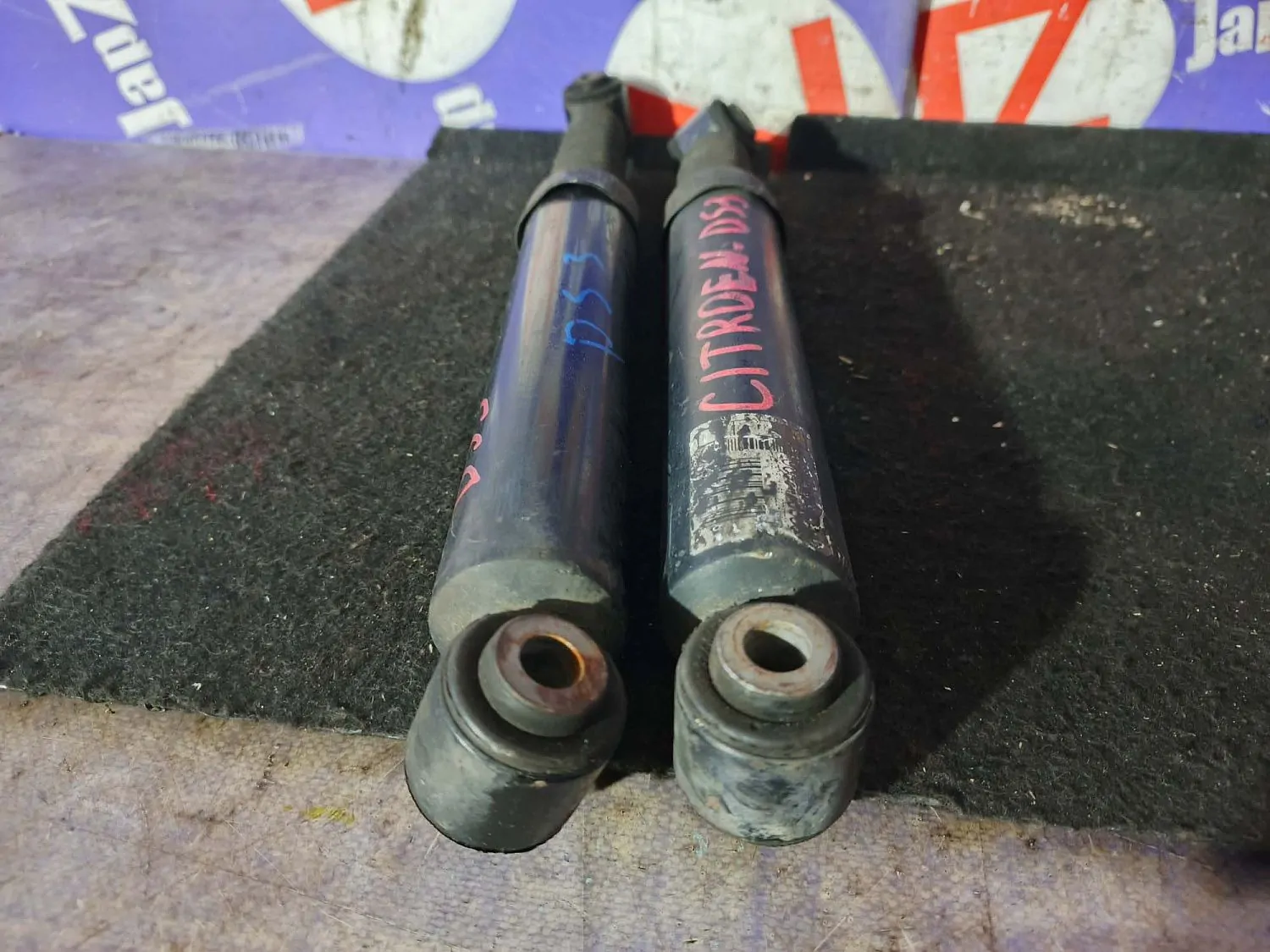 Амортизатор подвески Citroen DS 3 S