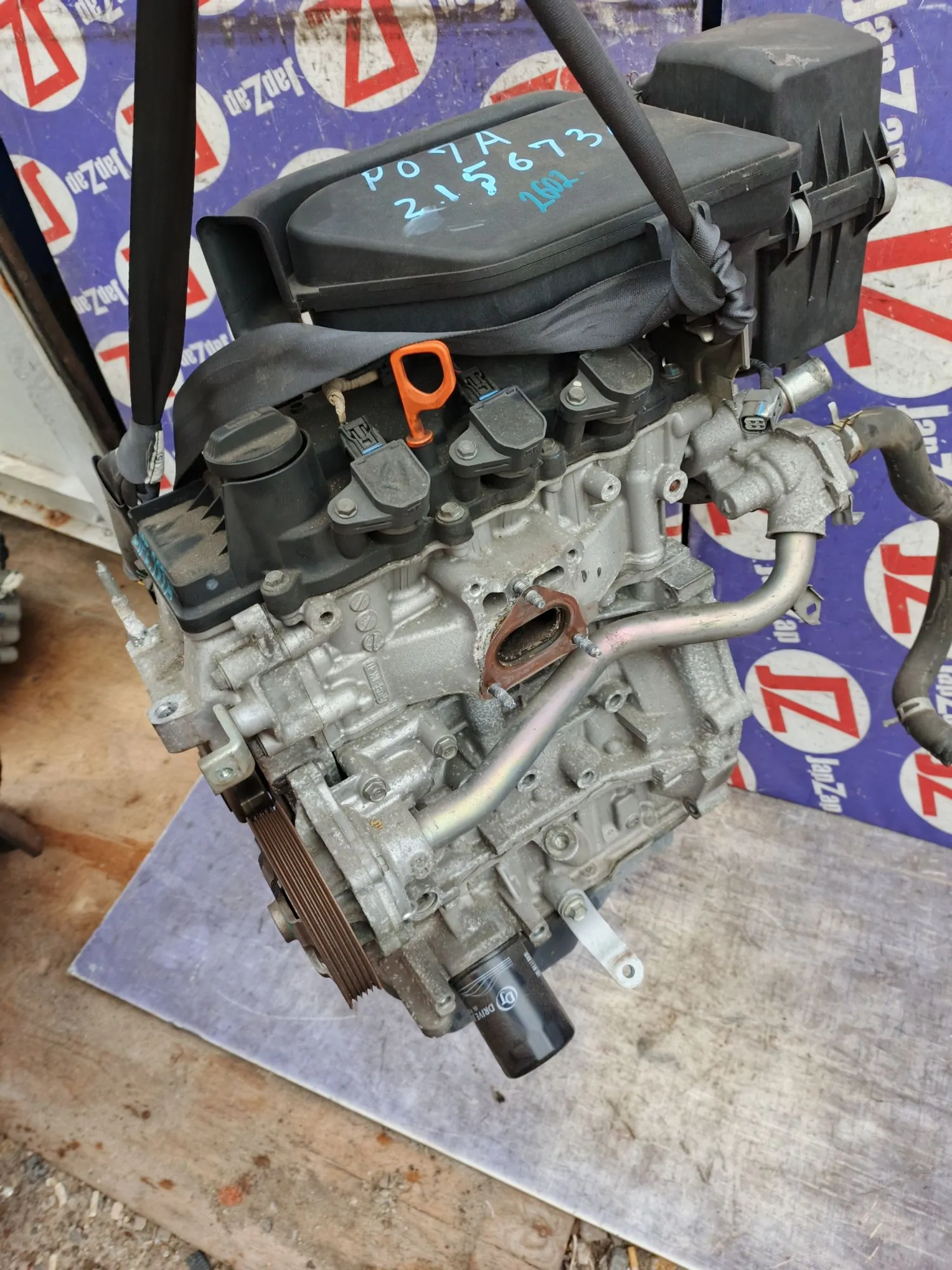 Двигатель для Honda Life JC1  P07A      