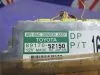 Блок управления airbag для Toyota bB NCP31  1NZ-FE     8917052150 