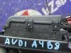 Блок предохранителей, реле для Audi A4 B8  CDH     4h0941824 