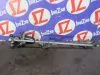 Трапеция дворников для Honda Life JC1  P07A      Желтый