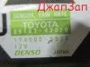 Электронный блок для Toyota Camry ACV40  2AZ-FE     89183-42010 