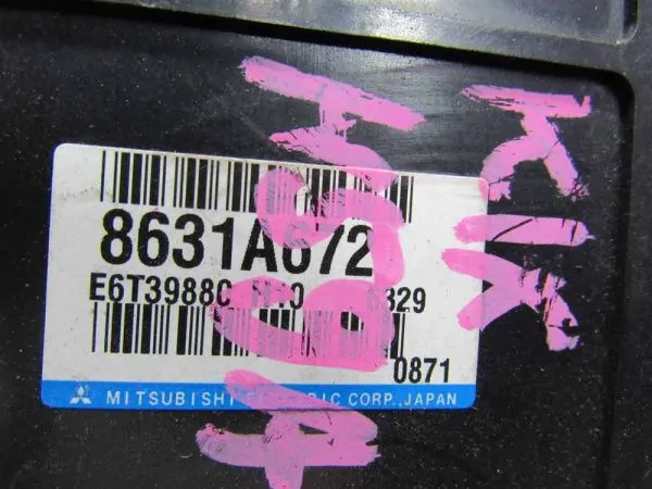 Блок управления двигателем Mitsubishi Pajero Mini H58A