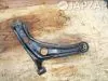 Рычаг для Toyota bB  NCP31         Рычаг для Toyota bB NCP31