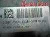 Блок управления автоматом для Nissan X-Trail NT31  MR20DE     31036jg13b 