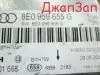 Блок управления airbag для Audi A4 B7 8К2 8ED        