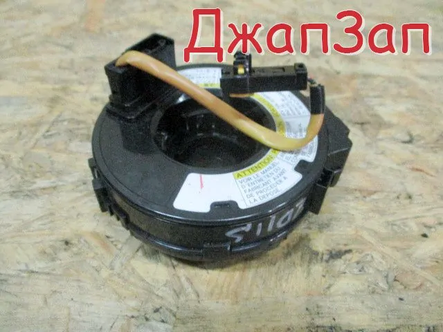 Подрулевая лента для Suzuki Swift  3 ZC ZD         Подрулевая лента для Suzuki Swift 3 ZC ZD