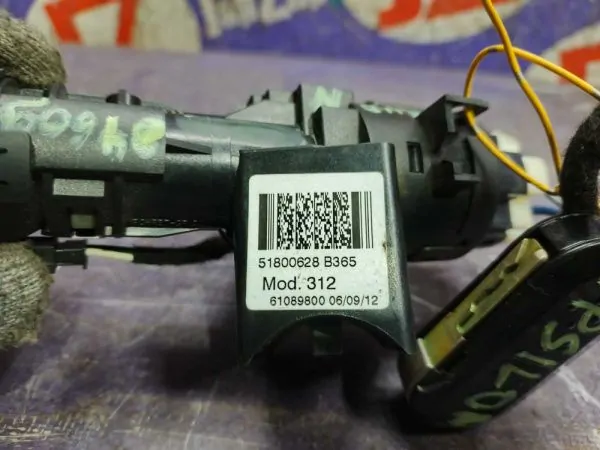 Замок зажигания Lancia Ypsilon 84609