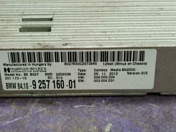 Электроблок BMW X1 E84