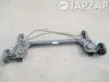 Балка подвески для Toyota Passo  QNC10         Балка подвески для Toyota Passo QNC10