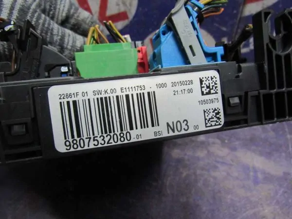 Блок предохранителей, реле Peugeot 208 A9