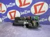 Блок предохранителей, реле для Volvo S60 RS  B5244S     518829106 