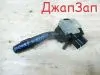 Подрулевой переключатель для Toyota Kluger MCU25  1MZ-FE      