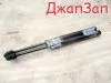 Амортизатор багажника для Nissan Fuga Y50  VQ25DE      