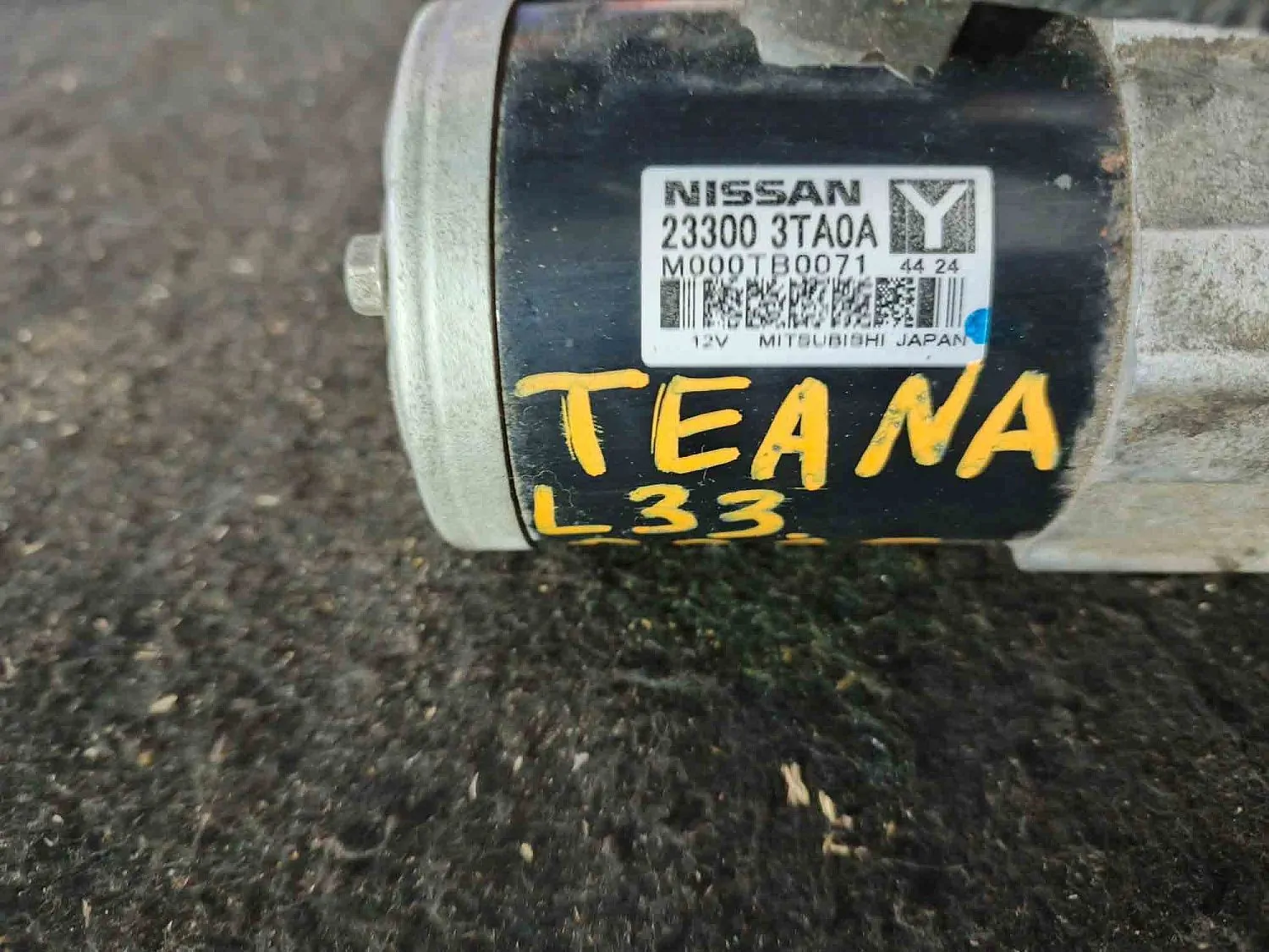 Стартер Nissan Teana L33