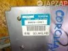 Блок управления рулевой рейкой для Toyota Corolla        89650-12051 