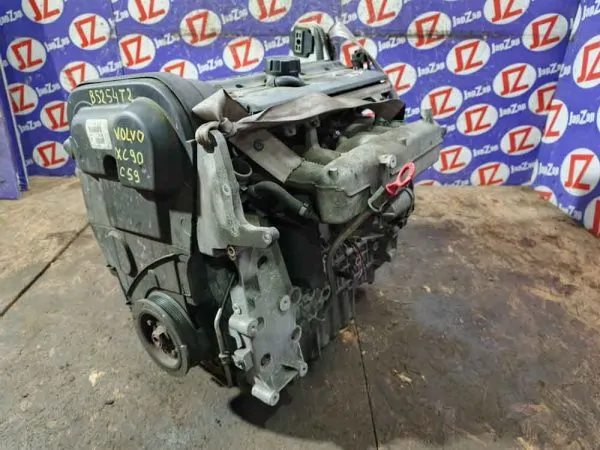 Двигатель в сборе Volvo XC90 C59 B5254T2
