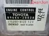 Блок управления двигателя efi для Toyota Celica ZZT230  1ZZ-FE     89661-20020 