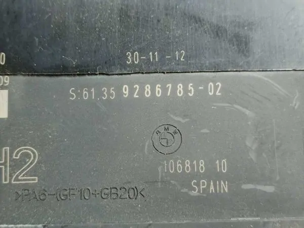 Электроблок BMW X1 E84