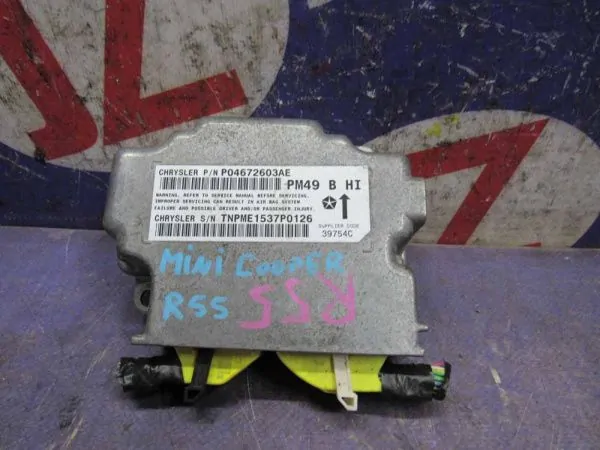 Электроблок Dodge Caliber PM