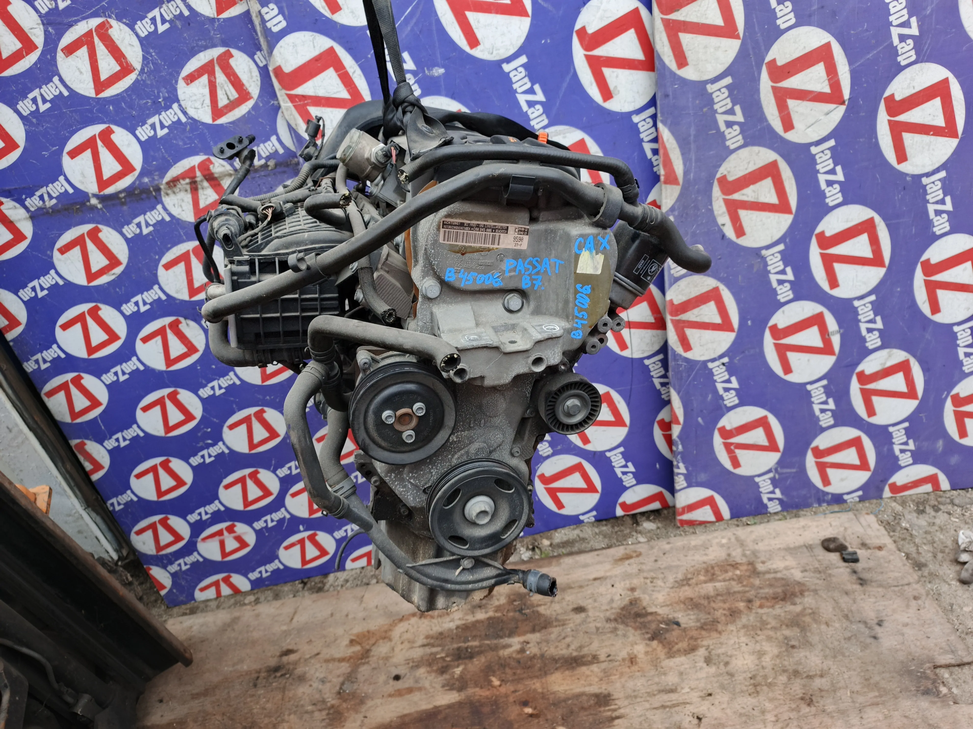Двигатель Volkswagen Passat B7