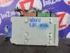 Блок предохранителей, реле для Volvo S80 AS56  B5254T6     30765624aeh Белый