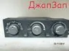 Управление печкой для Mitsubishi  CS        