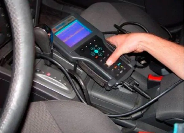  Компьютерная диагностика АКПП