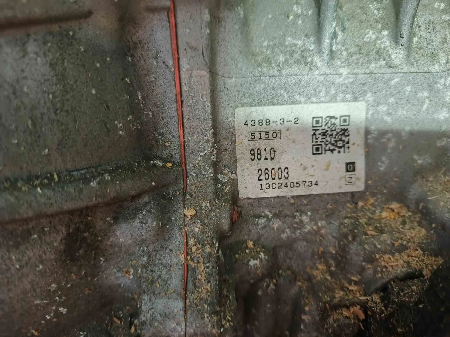 АКПП Mini Cooper Countryman R60