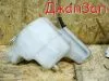 Бачок расширительный для Mitsubishi Outlander CW5W  4B12      