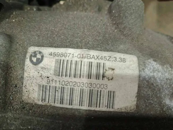 Балка поперечная BMW 5 серия F10