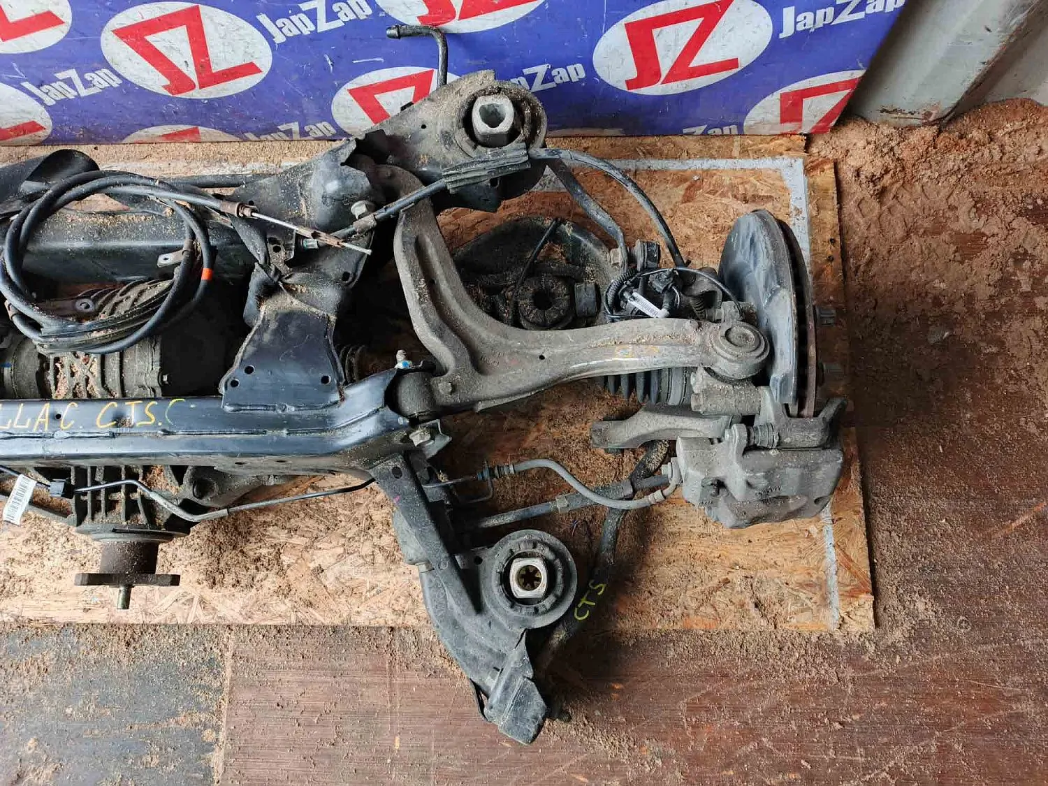 Балка поперечная Cadillac CTS