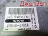 Блок управления abs для Toyota Prius  NHW20  1NZ-FXE     89540-47050  Блок управления abs для Toyota Prius NHW20  1NZ-FXE     89540-47050