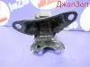 Подушка двигателя для Mazda Atenza Mazda 6 GH5AP  L5-VE  перед лево    Подушка двигателя для Mazda Atenza GH5AP  L5-VE  перед лево