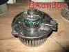 Мотор печки для Toyota Allion  NZT240  1NZ-FE       Мотор печки для Toyota Allion NZT240  1NZ-FE