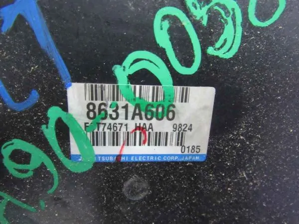 Блок управления двигателем Mitsubishi Colt Z21A