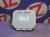 Электроблок для Mazda CX-7 ER3P  L3-VDT     51611013010 