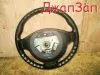 Руль для Nissan X-Trail NT31  MR20DE      
