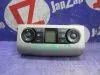 Блок управления климат-контролем для Nissan Serena C25  MR20DE     27500cy000 